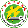 Guangdong Province(W)