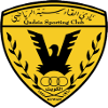Al-Qadsia (Youth)