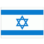 Israel U18