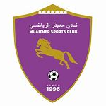 Muaither SC Reserves