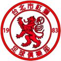 Taicheng Lions