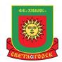 Khimik Svetlogorsk