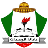Al Wehdat SC