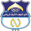 AL Najaf