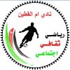 Umm Al Qotain